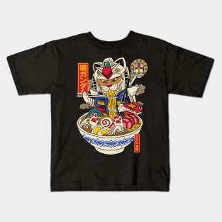 RAMEN CAT GUNDAM Kids T-Shirt